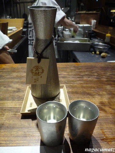 イメージ 4
