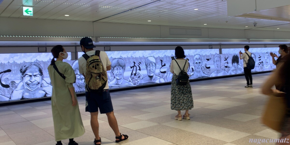 進撃の巨人 ならぬ 感激の巨人 新宿 6月13日 21 徒然なる All Over The World 進撃の巨人 ならぬ 感激の巨人 新宿 6月13日 21 徒然なる All Over The World