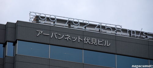 イメージ 18