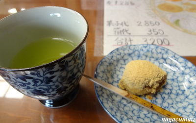 イメージ 1