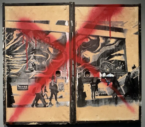 Chim↑Pom「Level7 (Printing & Painting) #1」2014