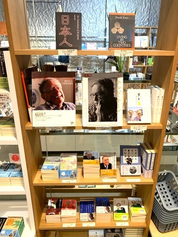 380813576_830774665504354_1847328315238336315_n