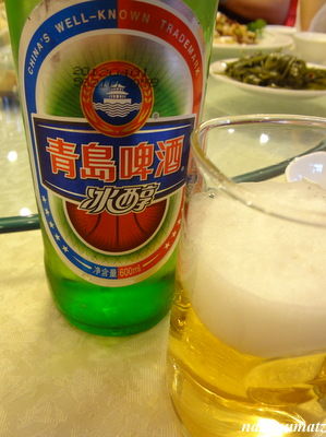 イメージ 9