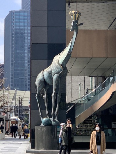 真作保証　安藤泉　「喜び」　彫刻 真作保証 安藤泉 「喜び」 彫刻 彫刻・オブジェ