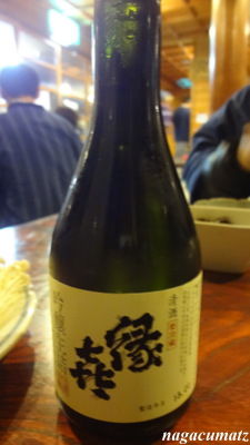 イメージ 8