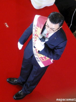 イメージ 15