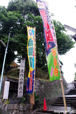 イメージ 20