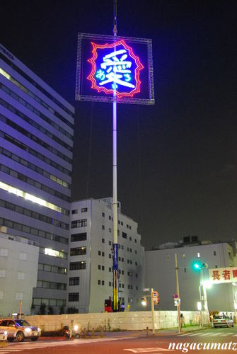 イメージ 5