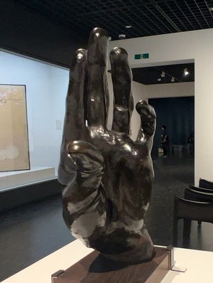 高村光太郎「手」1918