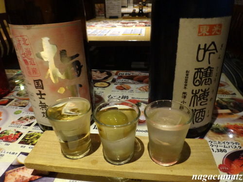 イメージ 4
