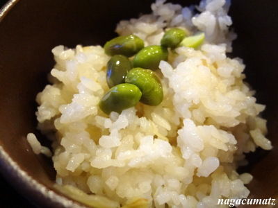 イメージ 15
