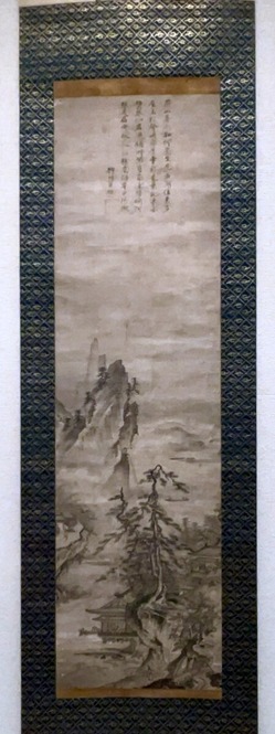 3　伝 周文　「山水図」　室町時代15世紀
