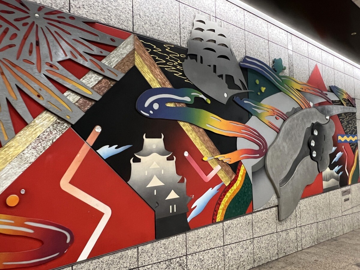 パブリックアート 黒崎彰 @ 心斎橋 : 徒然なる all over the World パブリックアート 黒崎彰 @ 心斎橋 : 徒然なる all over the World