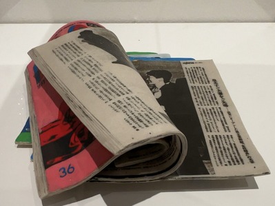 53「FOCUS 91」1991