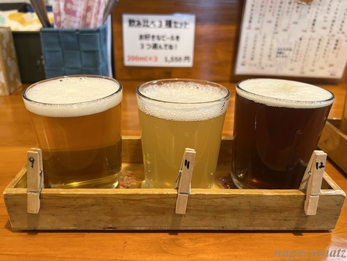 ガハハビール ＜地ビール居酒屋＞ （2月’24）