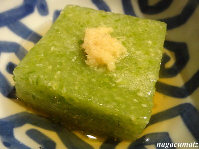 イメージ 10