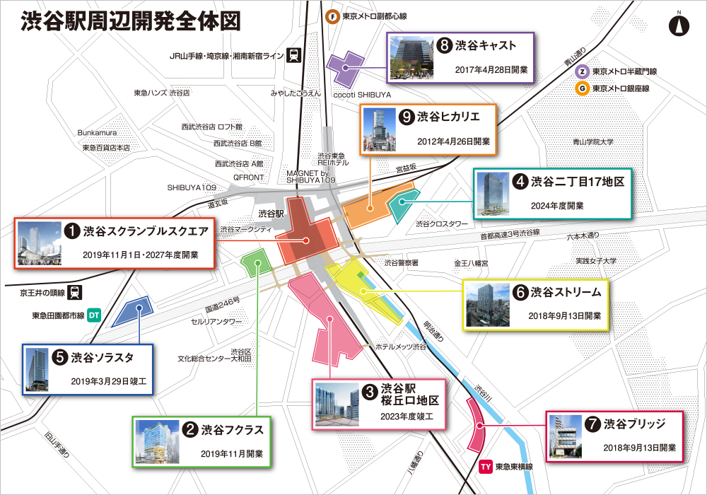 index_project_img01