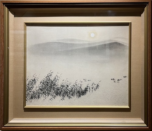 IMG_0607横山大観