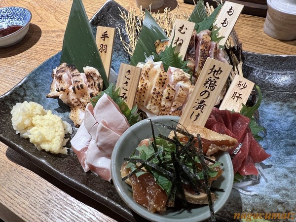 黒鶏ファニー五反田店 ＜鶏料理＞ （2月’26）