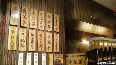 イメージ 7