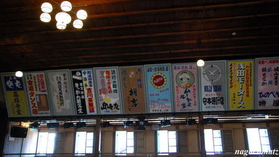 イメージ 13
