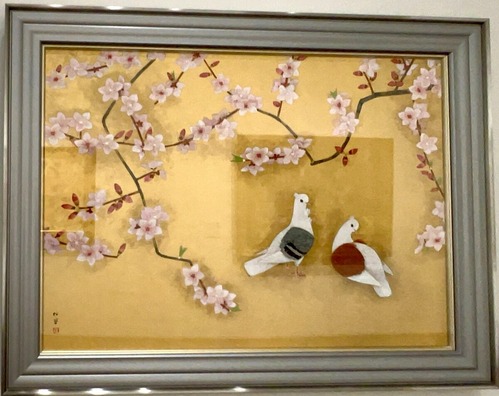 上村松園《春日》1996