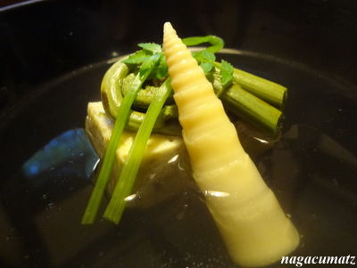 イメージ 8
