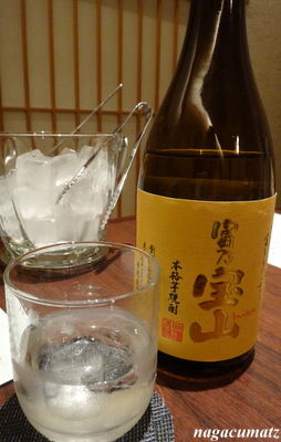 イメージ 11