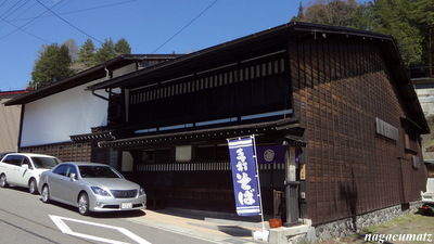 イメージ 7