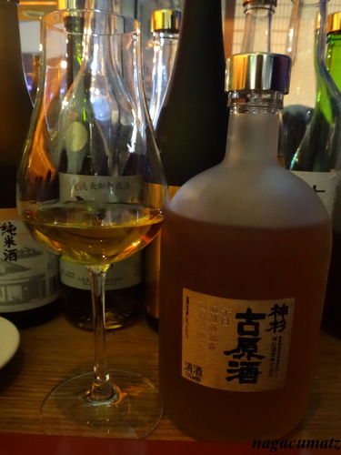 イメージ 8