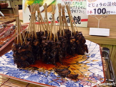 イメージ 5