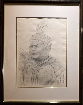 IMG_0647平山郁夫