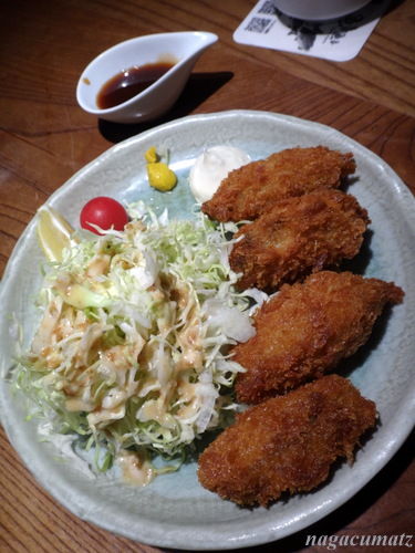 イメージ 9