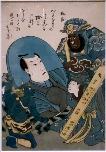 無款