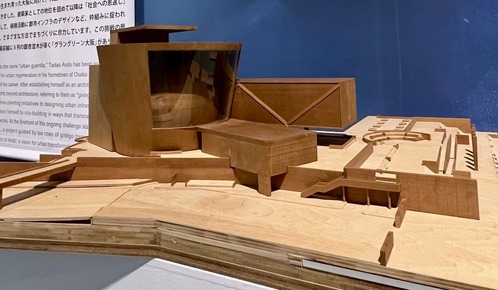 サントリーミュージアム＋マーメイド広場