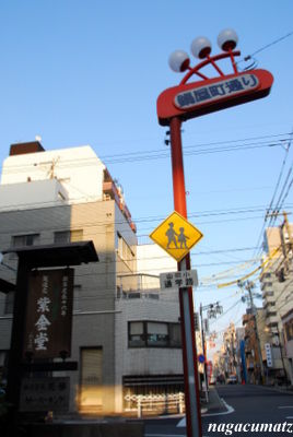 イメージ 11