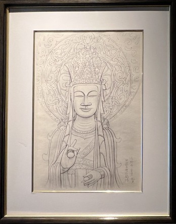 IMG_0641平山郁夫