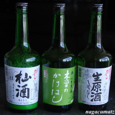 イメージ 9