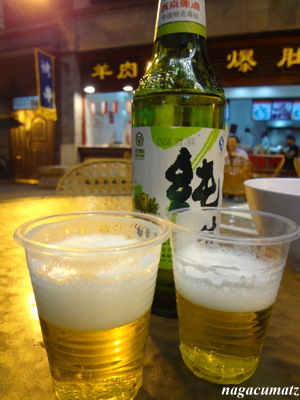 イメージ 6