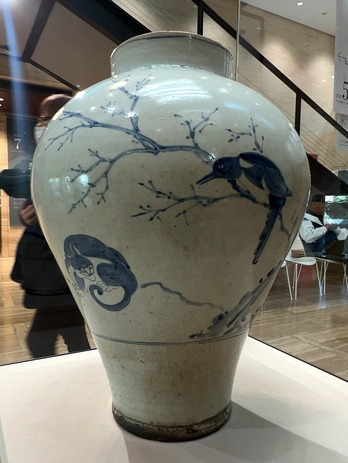 安宅コレクション 青花 虎