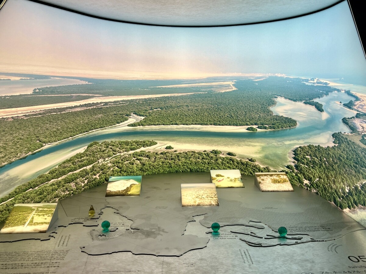 大阪関西万博＜7＞カタール館 by 隈研吾 : 徒然なる all over the World