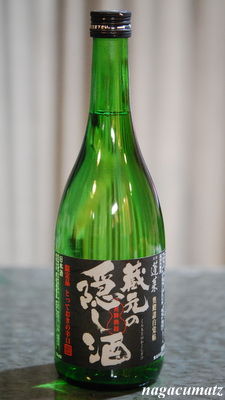 イメージ 4
