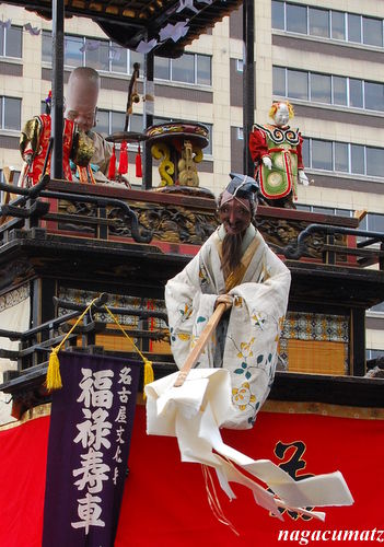 イメージ 8