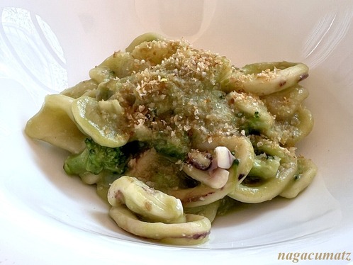 リストランテ イタリアーノ エトゥルスキ Etruschi ＜イタリアン＞ （3月’26）