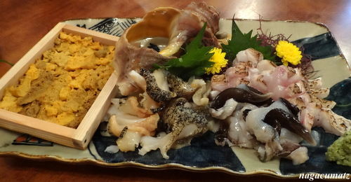 イメージ 3