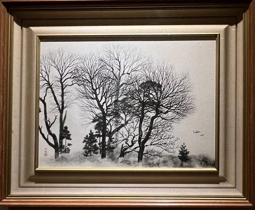 IMG_0629横山大観