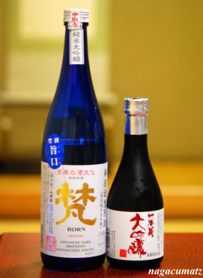 イメージ 8