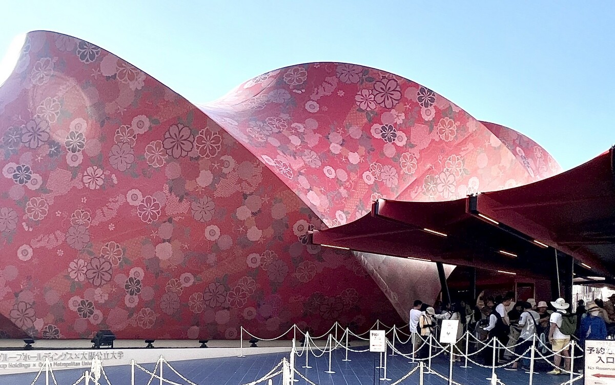 大阪関西万博＜6＞飯田グループ x 大阪公立大学共同出店館 by 高松伸