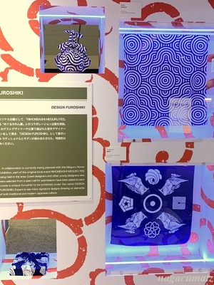 下波止場承龍・耀次　上野老朝雄