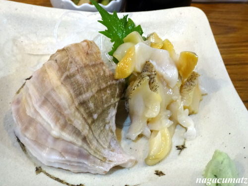 イメージ 15